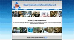 Desktop Screenshot of dmi.gr